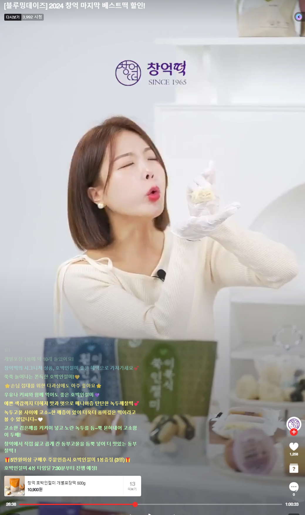 레퍼런스 이미지